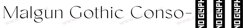 Malgun Gothic Conso字体转换